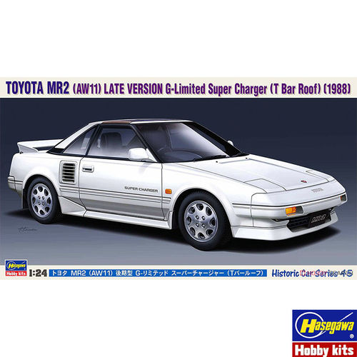 长谷川 1/24 丰田 MR2 后期型G-Limited 1988跑车 21145