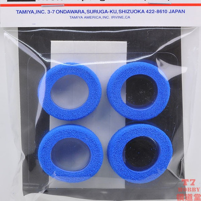 田宫TAMIYA 四驱车零件 RESTON 蓝色海绵胎 15117