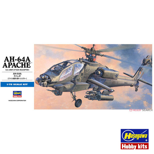 长谷川 1/72  AH-64A 阿帕奇 APACHE 直升机 00436 拼装模型