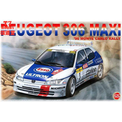HOBBY NUNU 1/24拼装车模 Peugeot 标致 306 Maxi 1996 PN24009