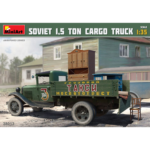 MiniArt 1/35 苏联1.5吨运货卡车 拼装模型 38013