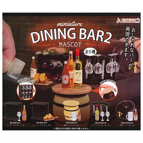 扭蛋盒蛋玩具 J.DREAM 餐厅酒吧 第二弹 5款可选