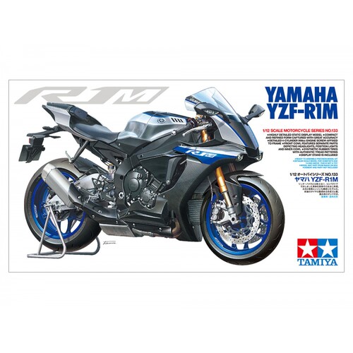 田宫拼装摩托车模型1/12 雅马哈YZF-R1M 跑车赛车 14133