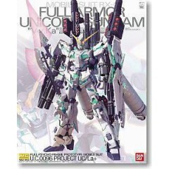 特价 万代模型 MG 1/100 Armor Unicorn ka版 全装备独角兽高达