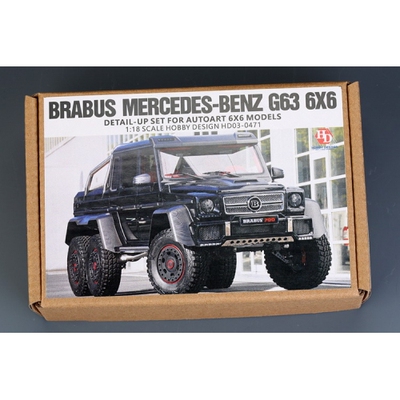 HobbyDesign 1/18 Brabus Mercedes G63 6X6 改造套装 HD03-0471