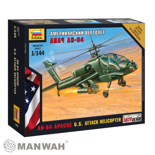 ZVEZDA/红星 1/144 AH-64A 阿帕奇 攻击直升机 7408