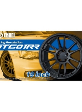 青岛社 1/24 Enkei GTC01RR 19寸 轮圈连轮胎模型 05331