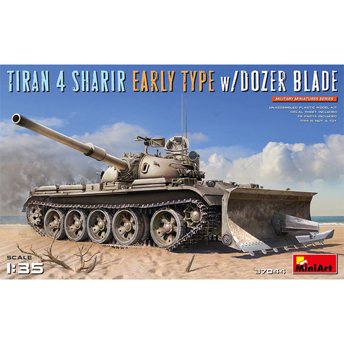 MiniArt 1/35 Tiran 4 Sharir 早期型 带推土铲 37044