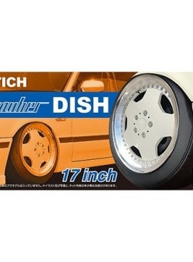 青岛社 1/24 Stich Sauber Didh 17寸 轮圈轮胎模型 06117