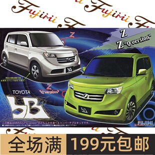 富士美拼装模型 1/24 Toyota bB ZQ Ver/Z Ver 03676