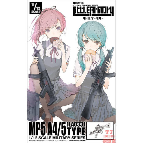 Tomytec 1/12 Little Armory 拼装模型 MP5A4 Type LA033