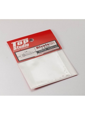 TopStudio 改造件 模型专用 0.4mm 螺钉 D  TD23108