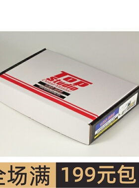 Top Studio 1/20 红牛 RB6 超级改造套装 （配田） MD29014