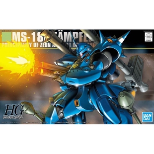 特价 万代模型 1/144 HGUC 089 MS-18EKampfer 京宝梵高达拼装
