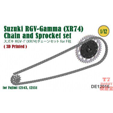 FAT FROG 1/12Suzuki RGV-Gamma (XR74)链条模型配富士美 DE12016