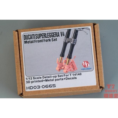 HobbyDesign模型改件1/12 Ducati Superleggera V4前叉 HD03-0665