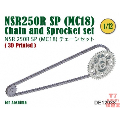 FAT FROG 1/12 HONDA MC18 NSR250R SP '88/'89 链条模型 DE12038