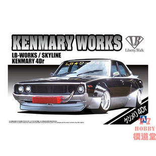 青岛社 1/24 拼装车模 LB Works Kenmeri 4Dr 20230
