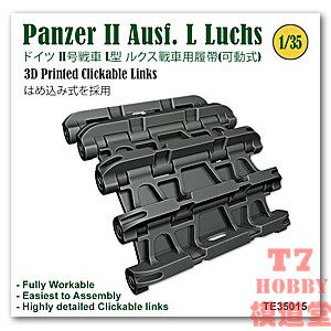 FAT FROG 1/35活动履带 Panzer II Ausf.L Luchs TE35015