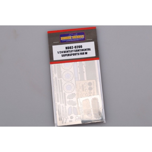 HobbyDesign蚀刻片-1/24 宾利 ContinentalSupersports HD02-0200