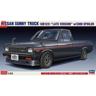 长谷川 1/24 拼装车模 Nissan Sunny 皮卡 (GB122)后期型 20552