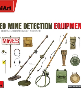 MiniArt 1/35 地雷探测设备 拼装模型 35390