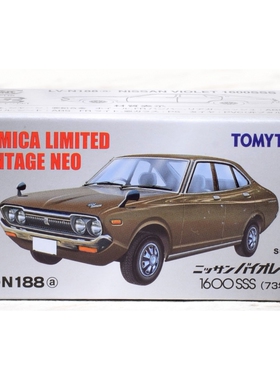 特价TOMYTEC TLV 1/64成品合金车模Violet 1600SSS 棕色LV-N188a