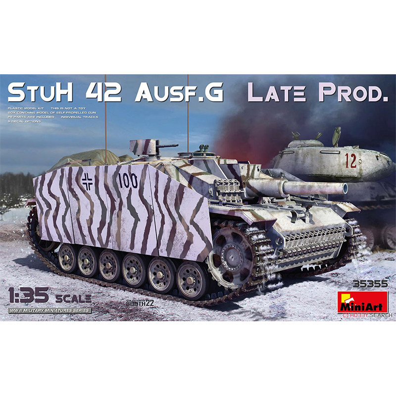 MiniArt 1/35 三号突击炮G 型42mm突击榴弹炮 晚期型 35355