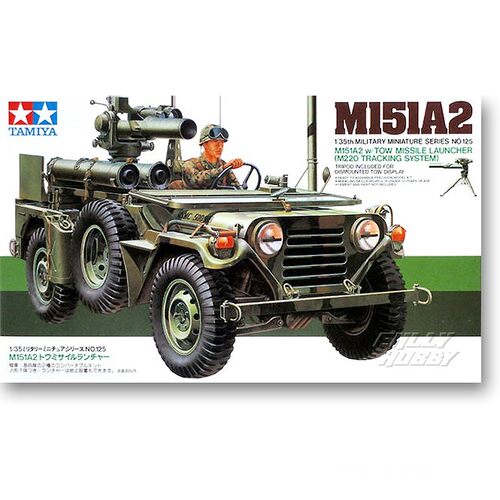 特价田宫拼装模型 1/35 美国 M151A2吉普车连导弹发射 35125