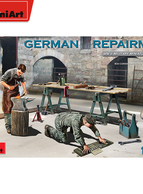 MiniArt 1/35 德国修理工 拼装模型 35353