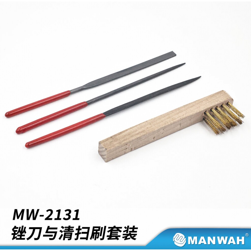 文华/MANWAH模型工具 打磨用修整锉刀 锉刀与清扫刷套装 2131图片