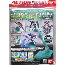 特价 万代 RG/HG通用高达模型万能支架 透明绿