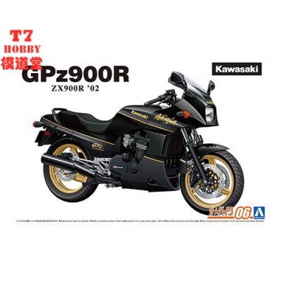 青岛社 1/12 摩托拼装模型 Kawasaki ZX900R GPz900R Ninja 06312