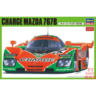 车模 24拼装 20312 Mazda 767B Charge 长谷川