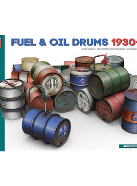 MiniArt 1/35 燃料及油桶 1930-50年 拼装模型  49007