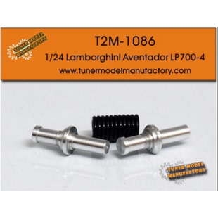 T2M改造件-1/24 林宝坚尼 LP700 避震器 1086
