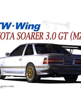 富士美 1/24 拼装车模 TOYOTA SOARER 3.0 GT (MZ21)带尾翼 04830