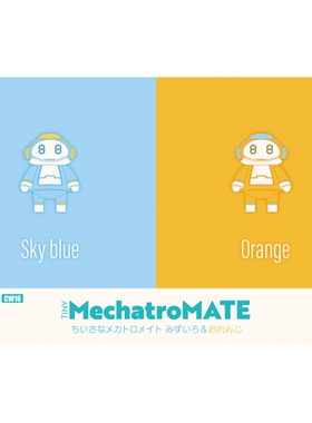 长谷川 拼装模型 Tiny Mechatro Mate No.01 浅蓝&橙色 CW16