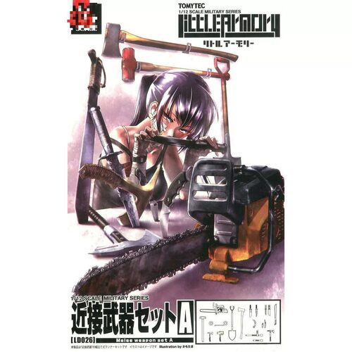 Tomytec 1/12 Little Armory系列 近战装备套装A LD026