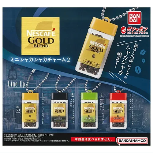 扭蛋玩具 万代BANDAI 雀巢咖啡 NESCAFE GOLD BLEND 4款可选