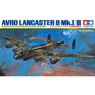 田宫飞机模型 1/48 英 兰开斯特B.MK.I/III重型轰炸机 61112
