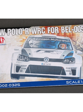 HobbyDesign 蚀刻片 1/24 VW POLO R WRC HD02-0325