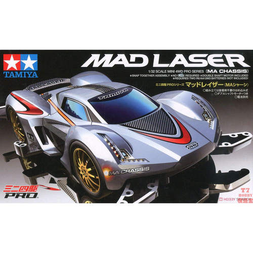 田宫TAMIYA 1/32 四驱车 Mad Laser MA底盘 18648