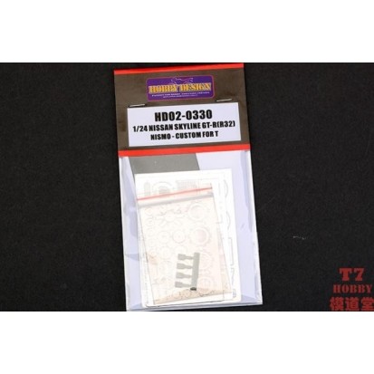 HobbyDesign蚀刻片1/24Skylin