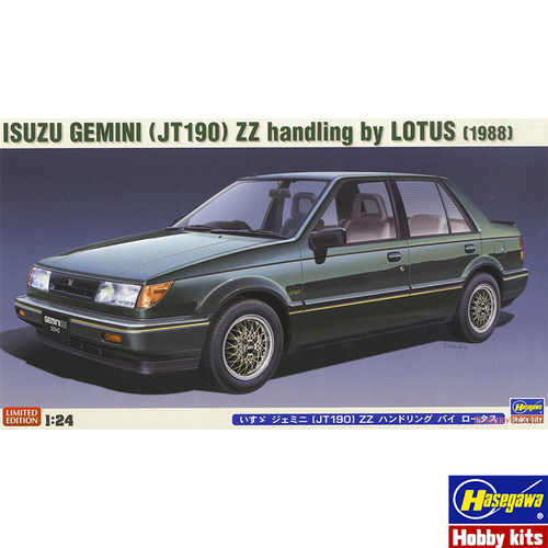 长谷川 1/24 铃木 Isuzu Gemini (JT190) ZZ 20355 拼装模型
