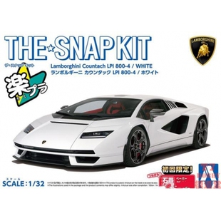 青岛社1/32车模免胶免色 林宝坚尼Countach LPI 800-4 白色 06539