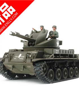 田宫拼装模型 1/35 美国 M42防空砲战车(附3兵人) 35161