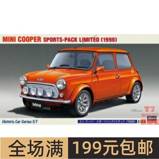 长谷川1/24拼装车模Mini Cooper Sports Pack Limited 21157 HC57