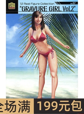 长谷川 1/12 No.07 泳衣写真女郎 52287