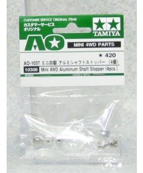 田宫 四驱车零件 铝合金 轴锁  10308